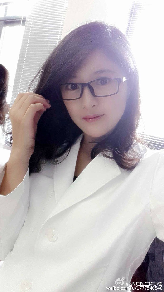 杭州最美医生:身材火辣 穿着旗袍上班