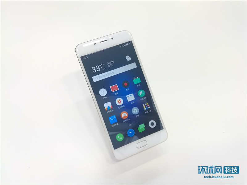 14 为每个人只有一次的青春而来 魅蓝e现场图赏