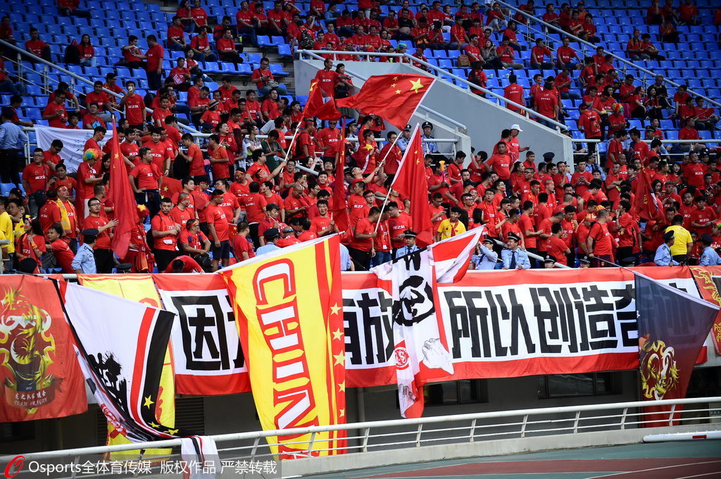 所以创造奇迹   球迷万岁   中国队必胜   中国加油   40/40 沈阳地铁