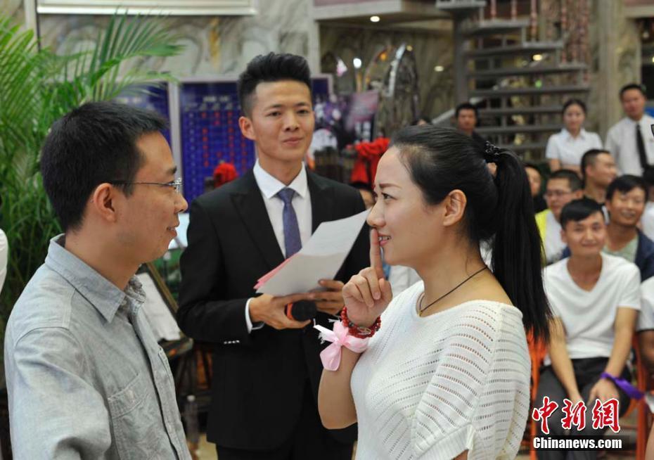 3 兰州近500名"单身男女"派对相亲觅佳偶