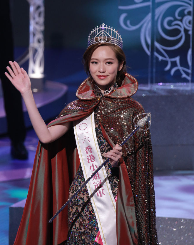 "港大真女神"摘得2016香港小姐桂冠