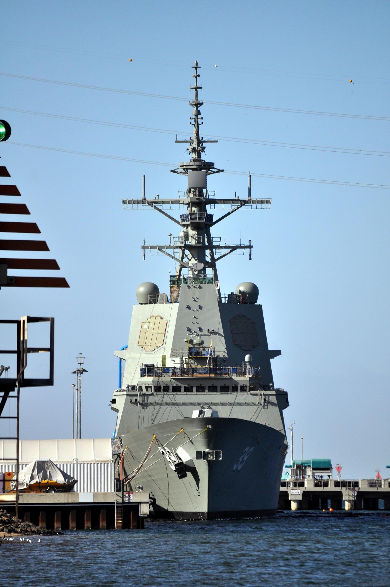 霍巴特级驱逐舰,是澳大利亚首艘防空驱逐舰.