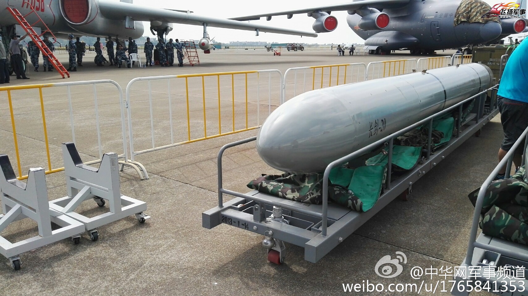 神秘长剑20巡航导弹亮相珠海