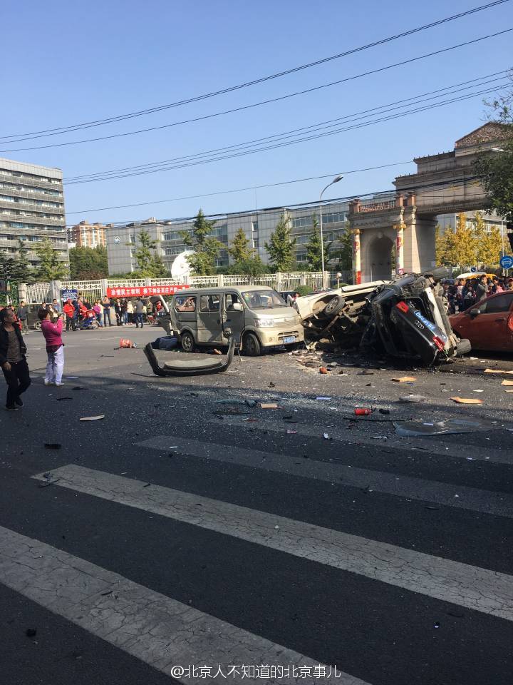 北京车祸最新今日图片