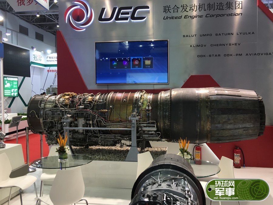 俄展商还在推销al-31发动机