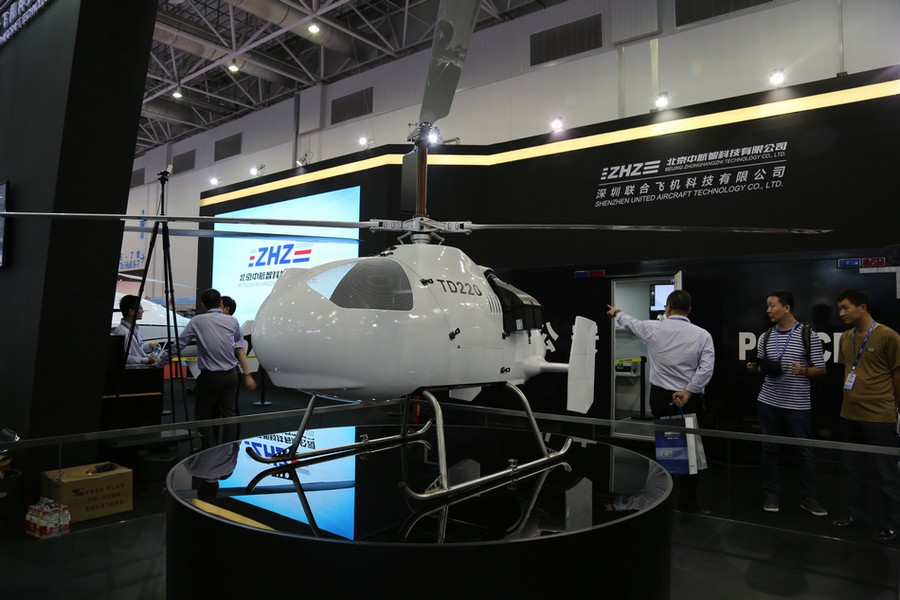 中航智珠海航展推出强悍无人机