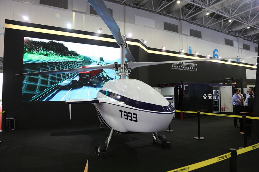 中航智珠海航展推出强悍无人机