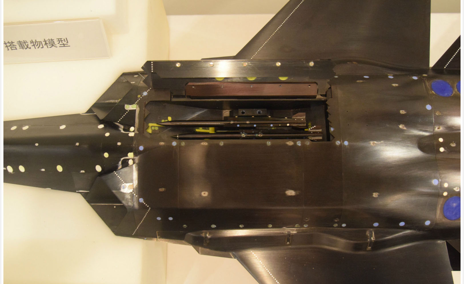 11 日本f3五代机风洞模型曝光