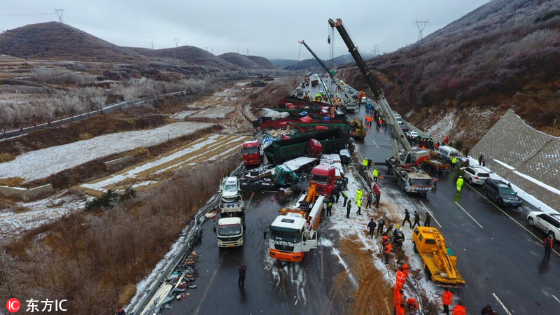 京昆高速山西平阳段发生特大交通事故 已致4人死亡