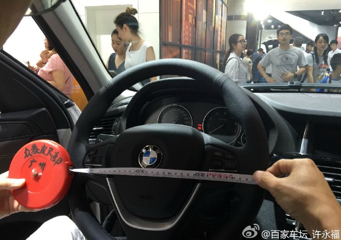 6 "众泰皮尺部"惊现广州车展 谁说车展它没动静?