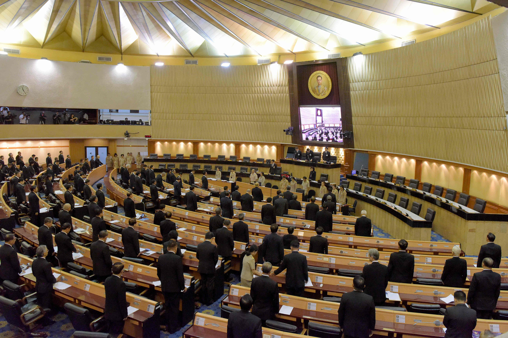 泰国立法议会宣布哇集拉隆功王储将继位为新国王