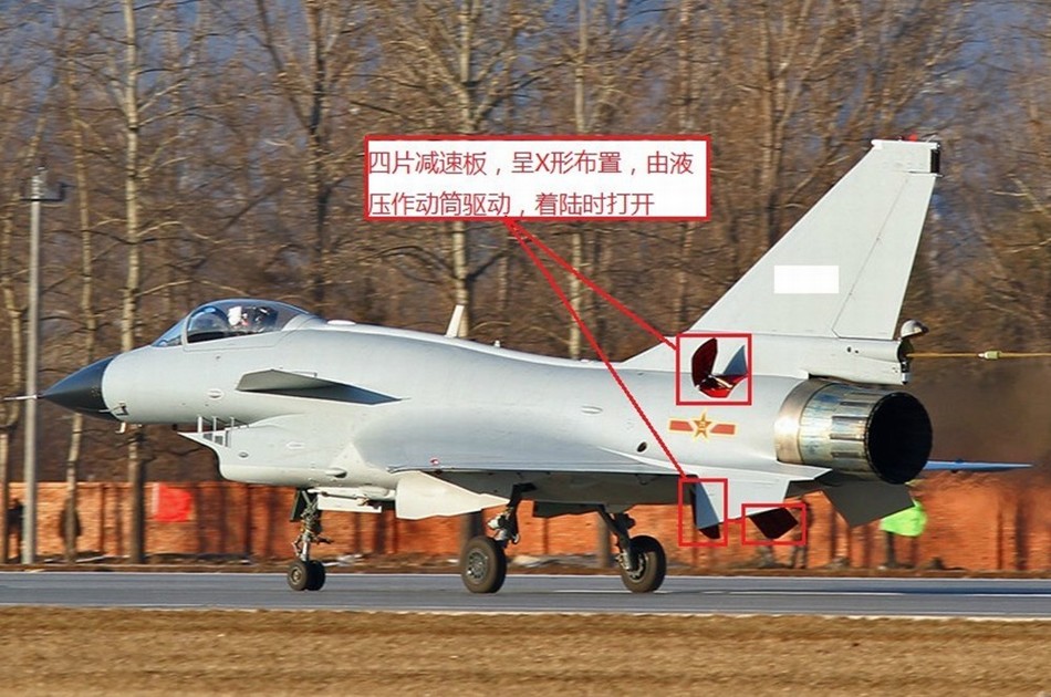 最详细歼10b和歼10a对比图