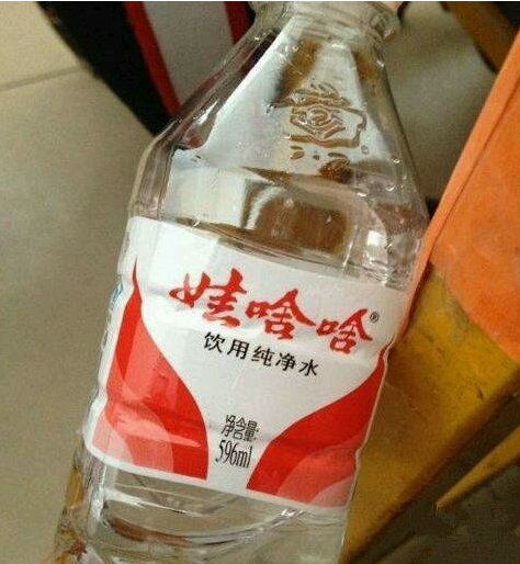 乔丹花5年夺"名" 还有哪些山寨货让你笑尿?