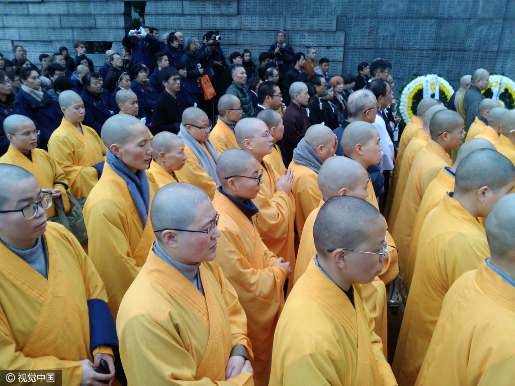 南京佛教界"哭墙"举行法会 追悼国殇告慰亡灵