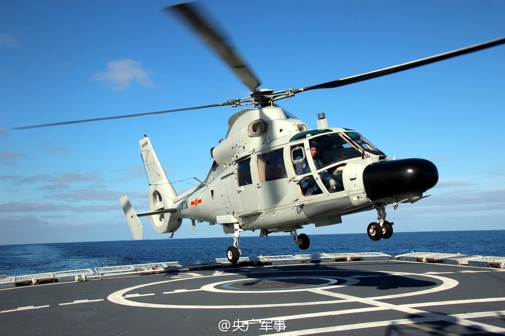 直9c大洋彼岸训练甲板降落