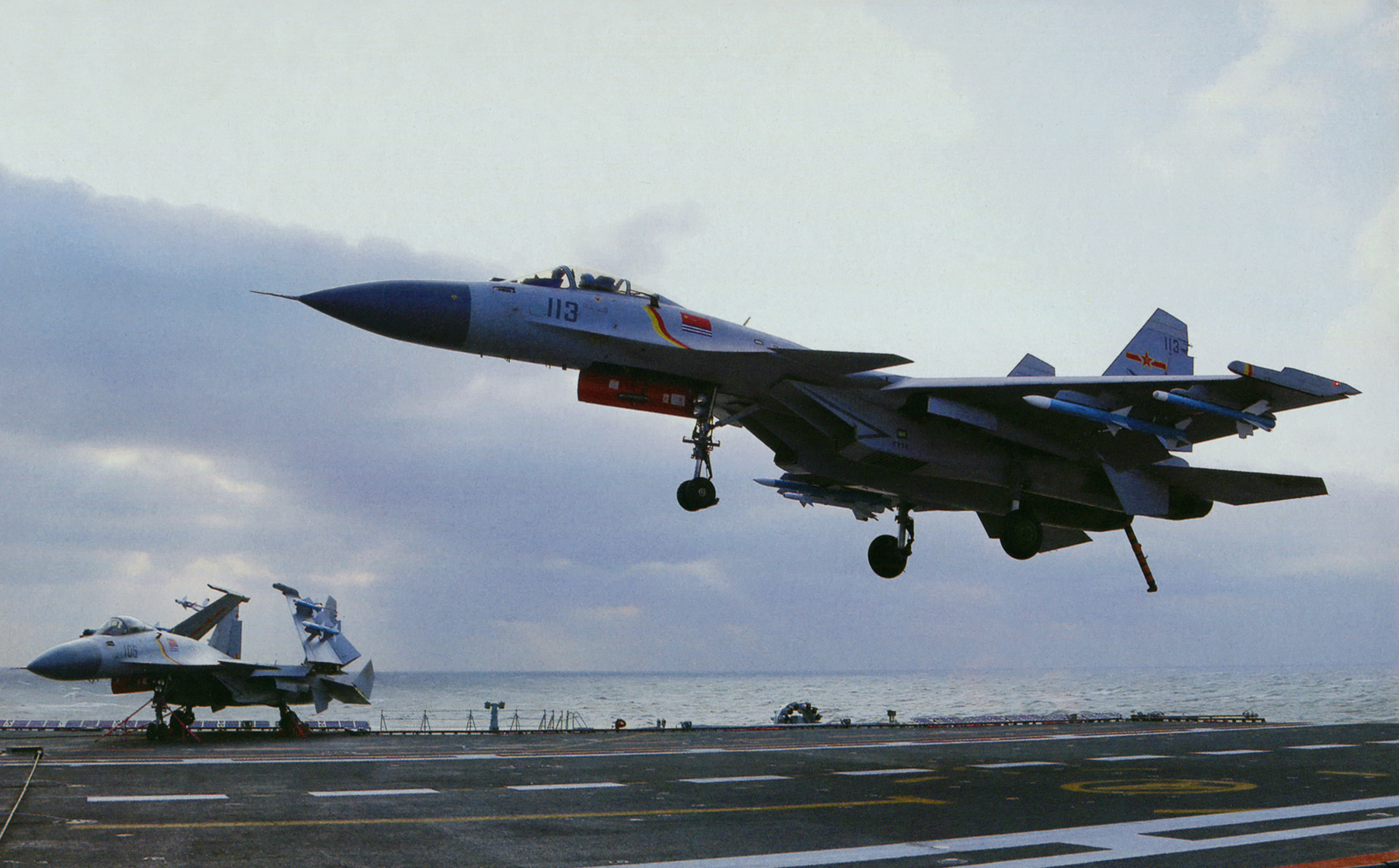 歼15数量多少架?编号全曝光