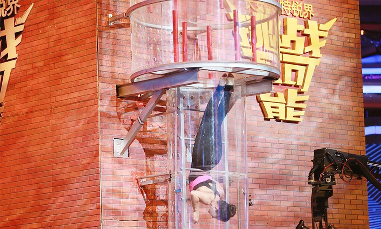 探秘柔术美女超软肢体:全身折6次吓傻评委