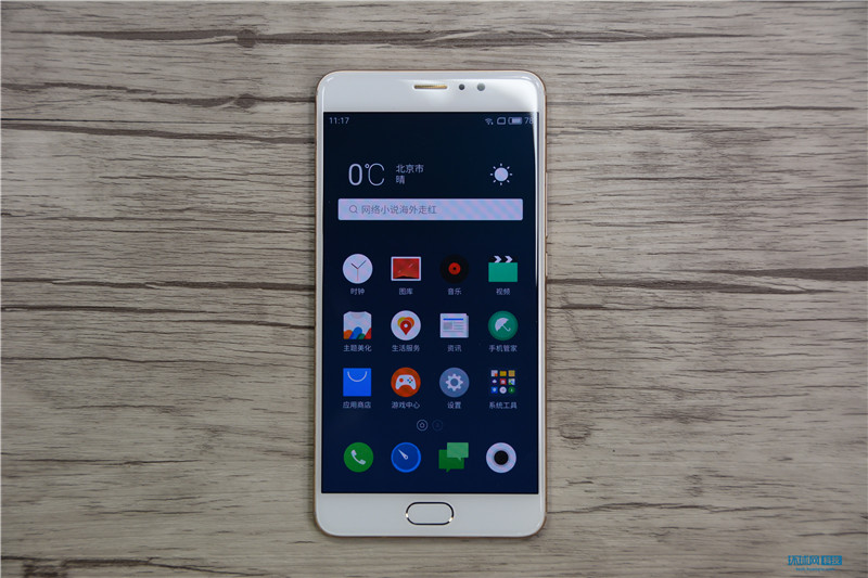 魅族pro6plus玫瑰金版精雕细琢且性能强悍