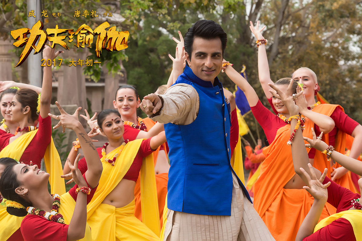 《功夫瑜伽》曝"印度篇"预告成龙秀魔性功夫