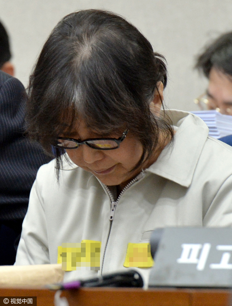韩国亲信门三名主要嫌犯出席首场法庭审理