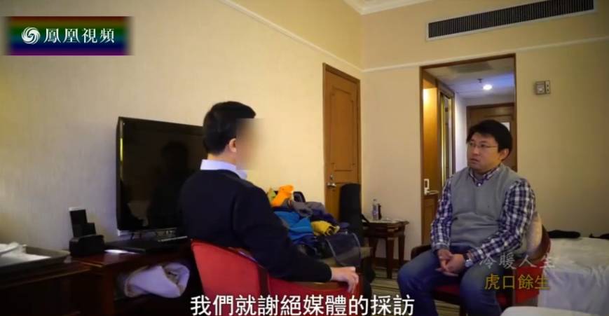 (赵菁父亲接受凤凰卫视《冷暖人生》节目组采访)在一天当中,赵菁父女