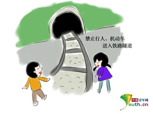 平安春運鐵路人漫話春運安全