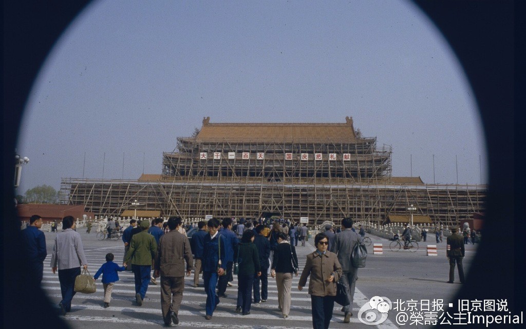 老照片:80年代的北京,才是我心中的北京