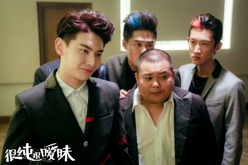 5 《很纯很暧昧》赵奕欢叶子淇剧中pk撩敖犬