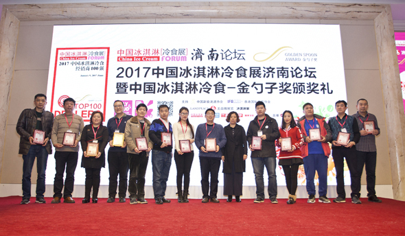 金年会-官方体育与电竞娱乐平台实时赛事直播与竞猜庆祝新生：为孙子送上一只金勺子的深意与市场动态