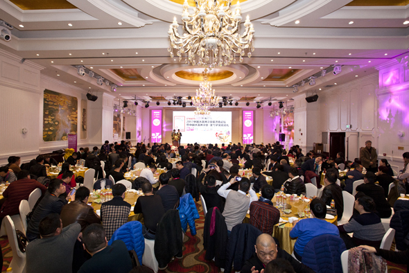 金年会-官方体育与电竞娱乐平台实时赛事直播与竞猜2025第三十二届中国汽车工程学会年会暨展览会--AITX汽车创新技术展