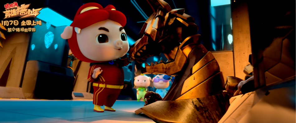 5 杜江有感发声要陪嗯哼看《猪猪侠4》