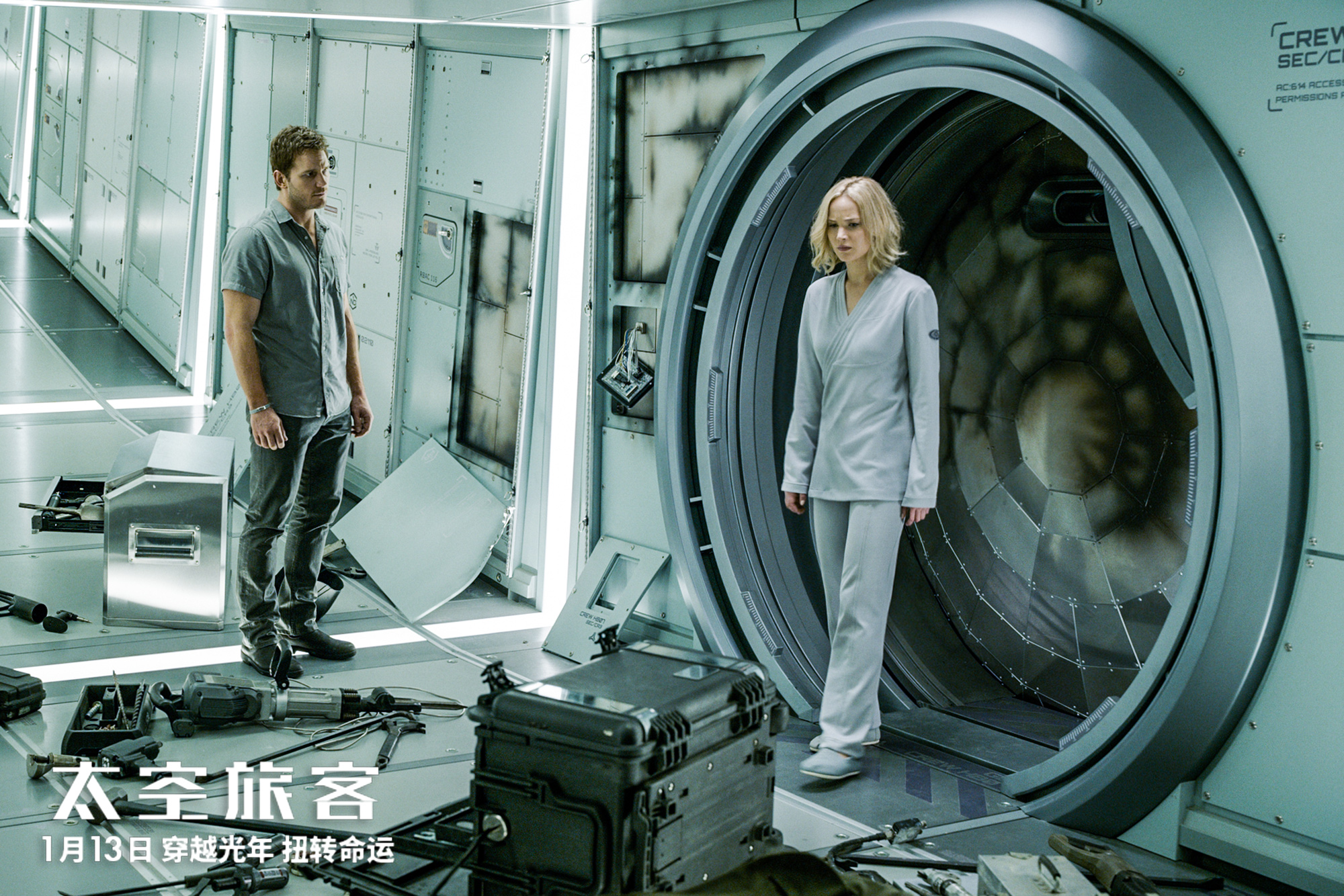 太空旅客公映打造视觉心灵双震撼