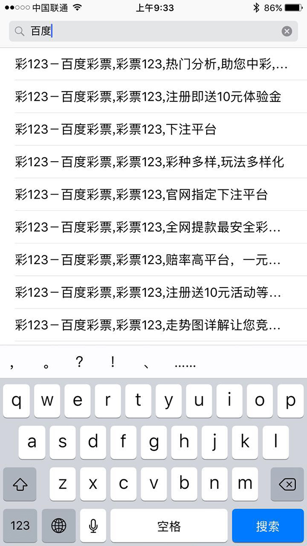 彩票平台- 彩票网站- 彩票APP下载 【官网推荐】2024-02-26 竞彩篮球最新开奖！