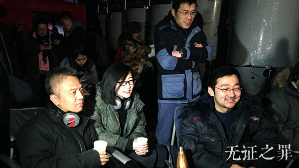 《无证之罪》首开媒体探班 秦昊零下27度酷寒上演追凶奇迹