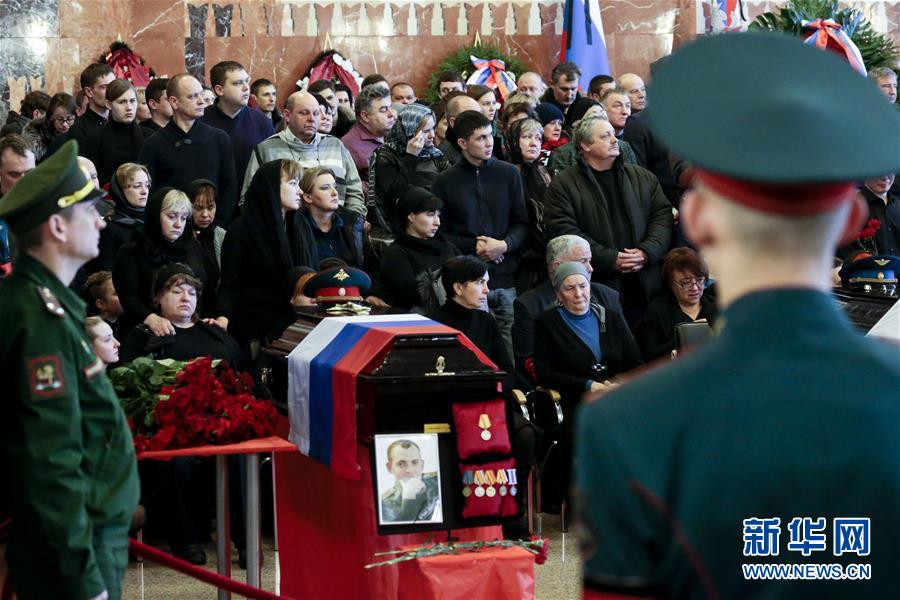 俄罗斯失事图154飞机遇难者葬礼在莫斯科举行