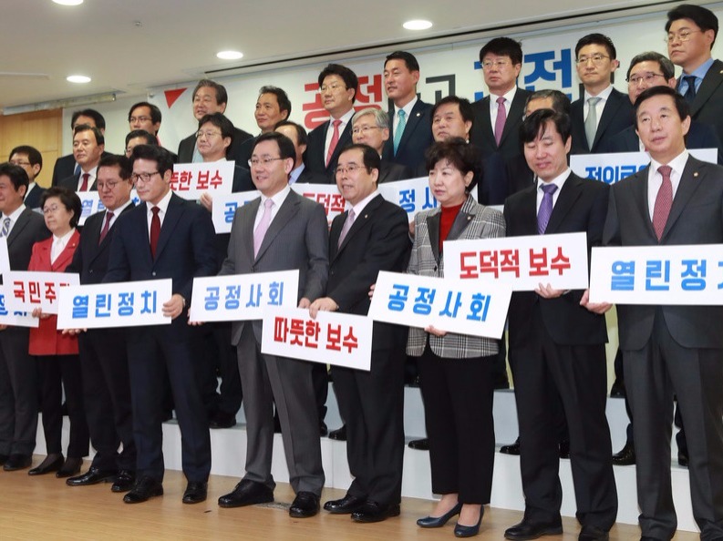 梁立昌韩国执政党新世界党更名是在刷存在感