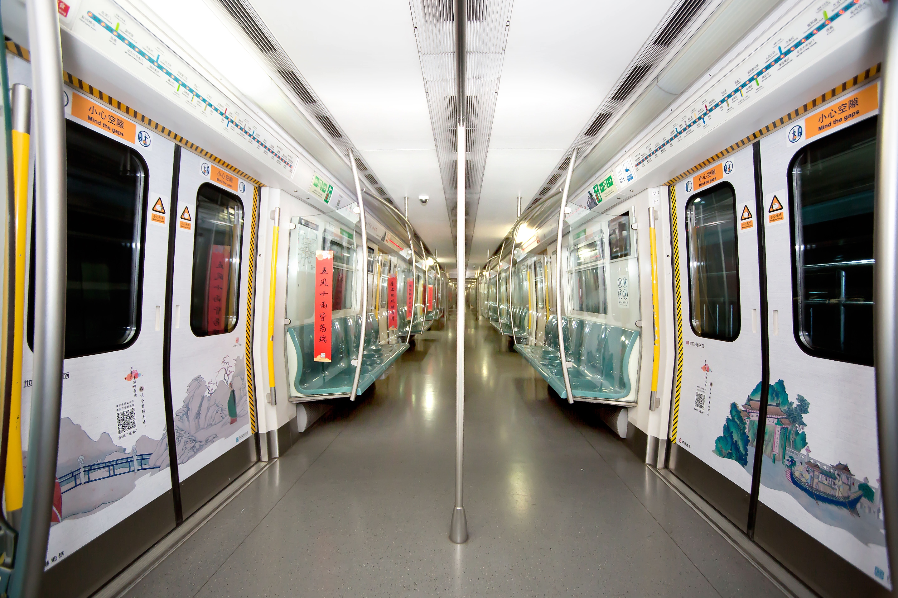 京港地铁4号线开启民俗之旅——乘地铁赏红楼