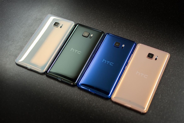 售价堪比iphone 7!htc u ultra蓝宝石特别版二月中旬开售