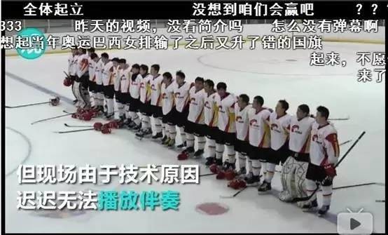 世界最好听国歌排行_我们的国歌是世界上最好听的国歌——北京市育鸿学校