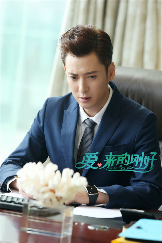 爱来的刚好曝mv韩栋江铠同花香缘情浓