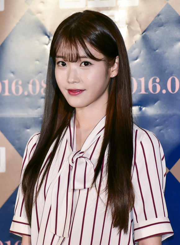 纳尼?IU与男友张基河交往4年后分手