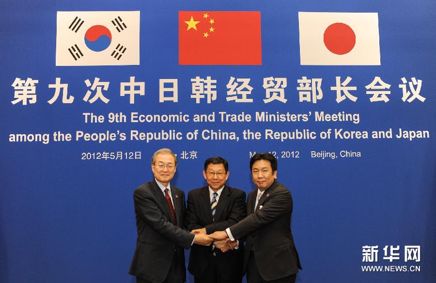 原题:中日韩有可能改善关系吗