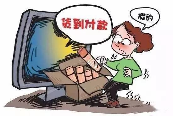 捂住钱袋子的图片图片