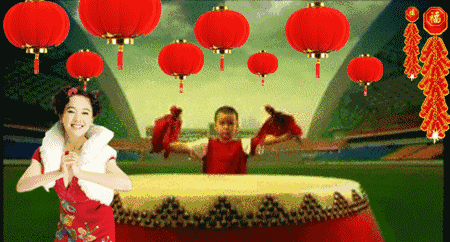 450_242gif 动态图 动图