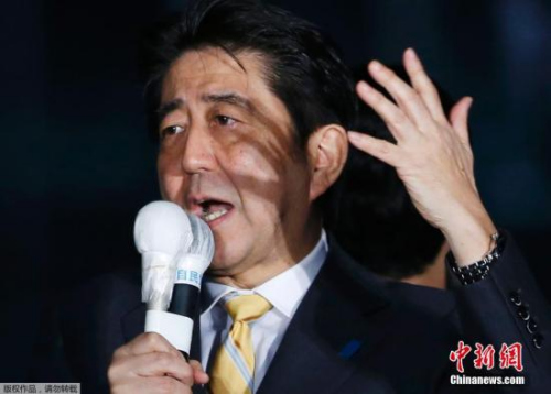 安倍将与特朗普举行电话会谈 探讨贸易等议题
