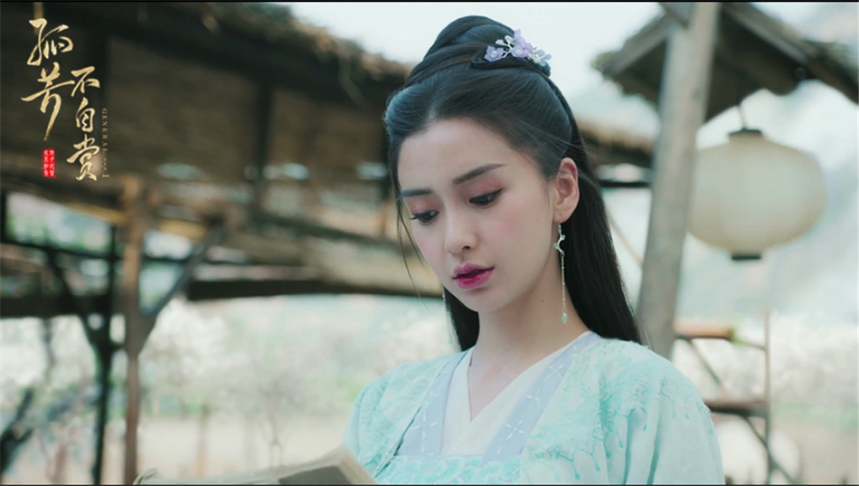 孤芳不自赏 楚北捷父子相见血脉感应引伤怀