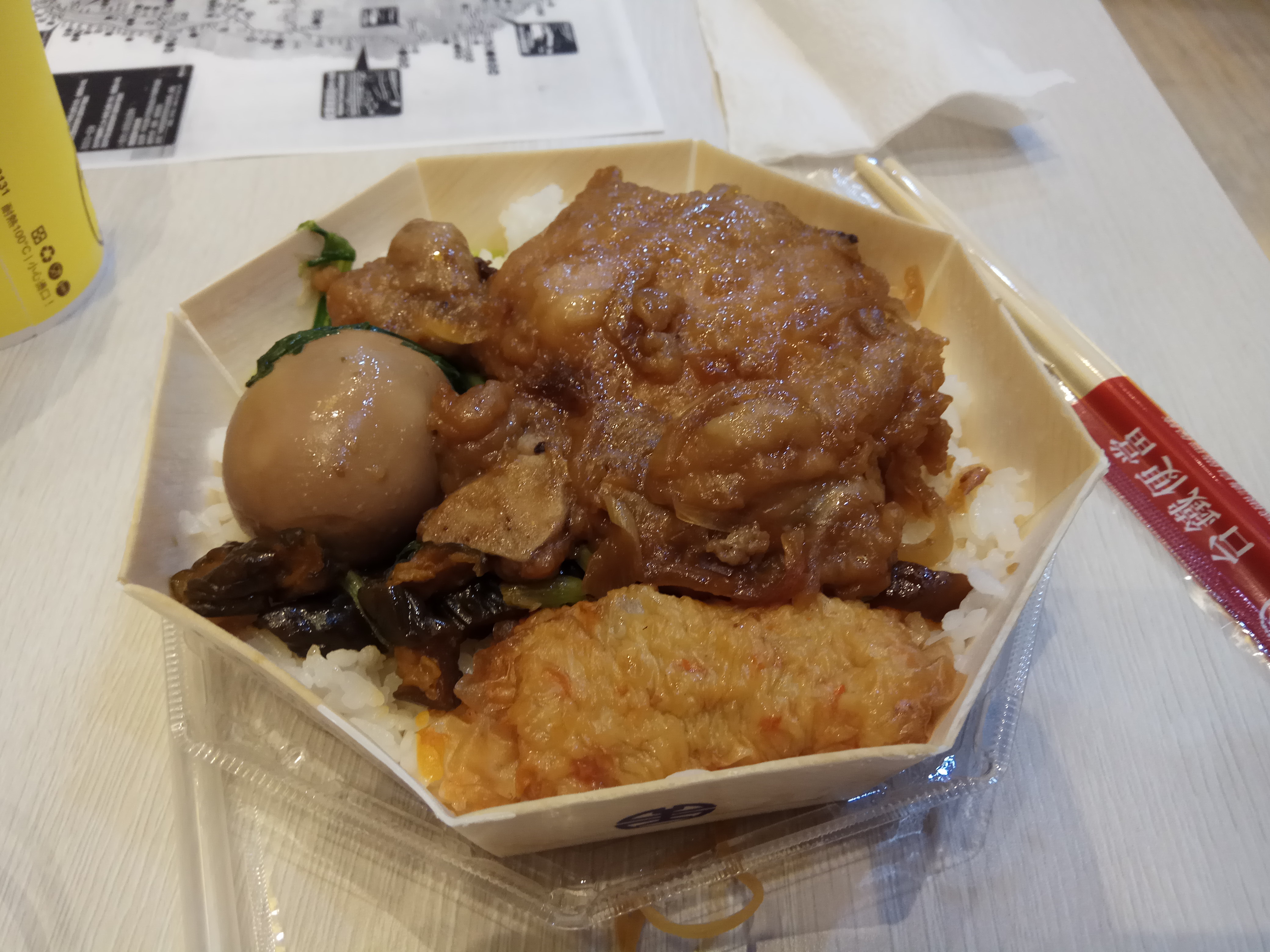 王裕庆:春节走台湾,这样的变化让人惊喜