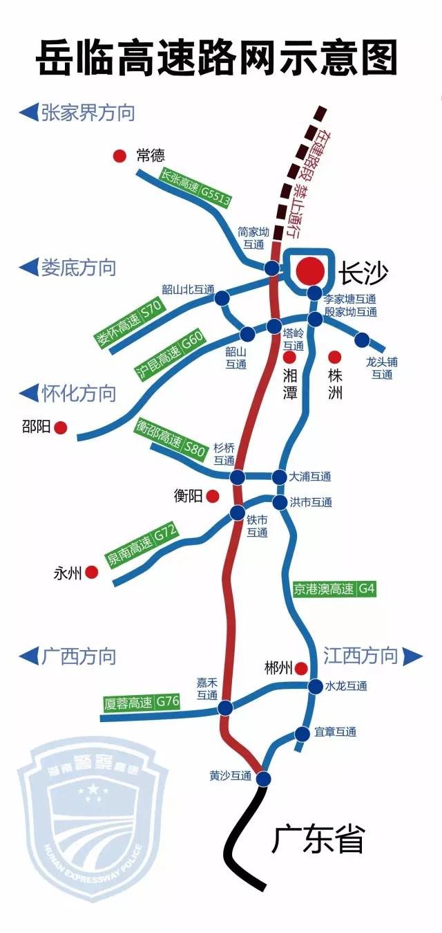 这是天上的银河no这是京港澳高速湖南段南下的车流