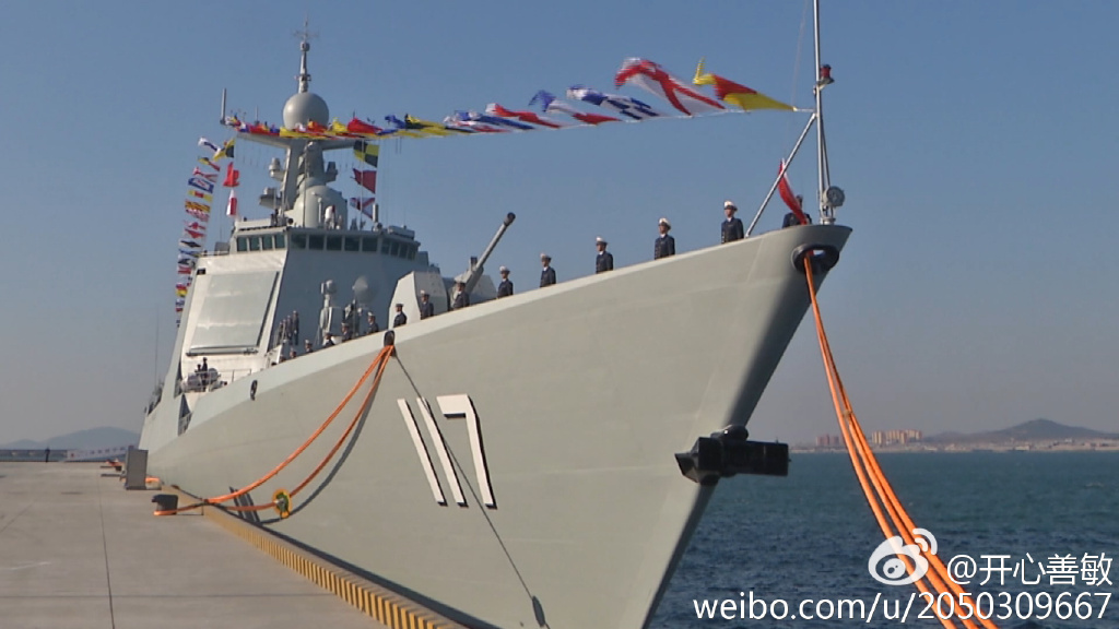 资料图:解放军西宁号导弹驱逐舰