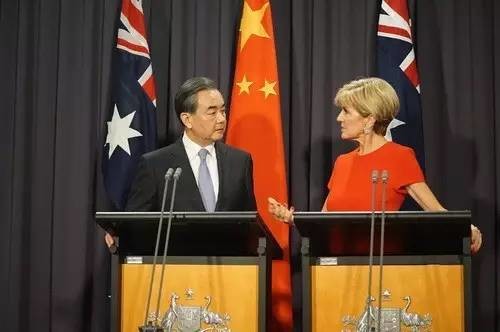 中美会在南海发生军事冲突 王毅在澳洲正式回应